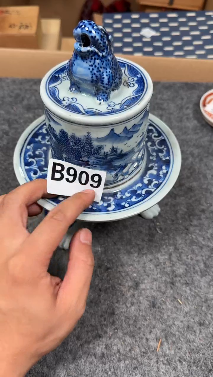 瓷片909中古商品默认微瑕谨慎参拍