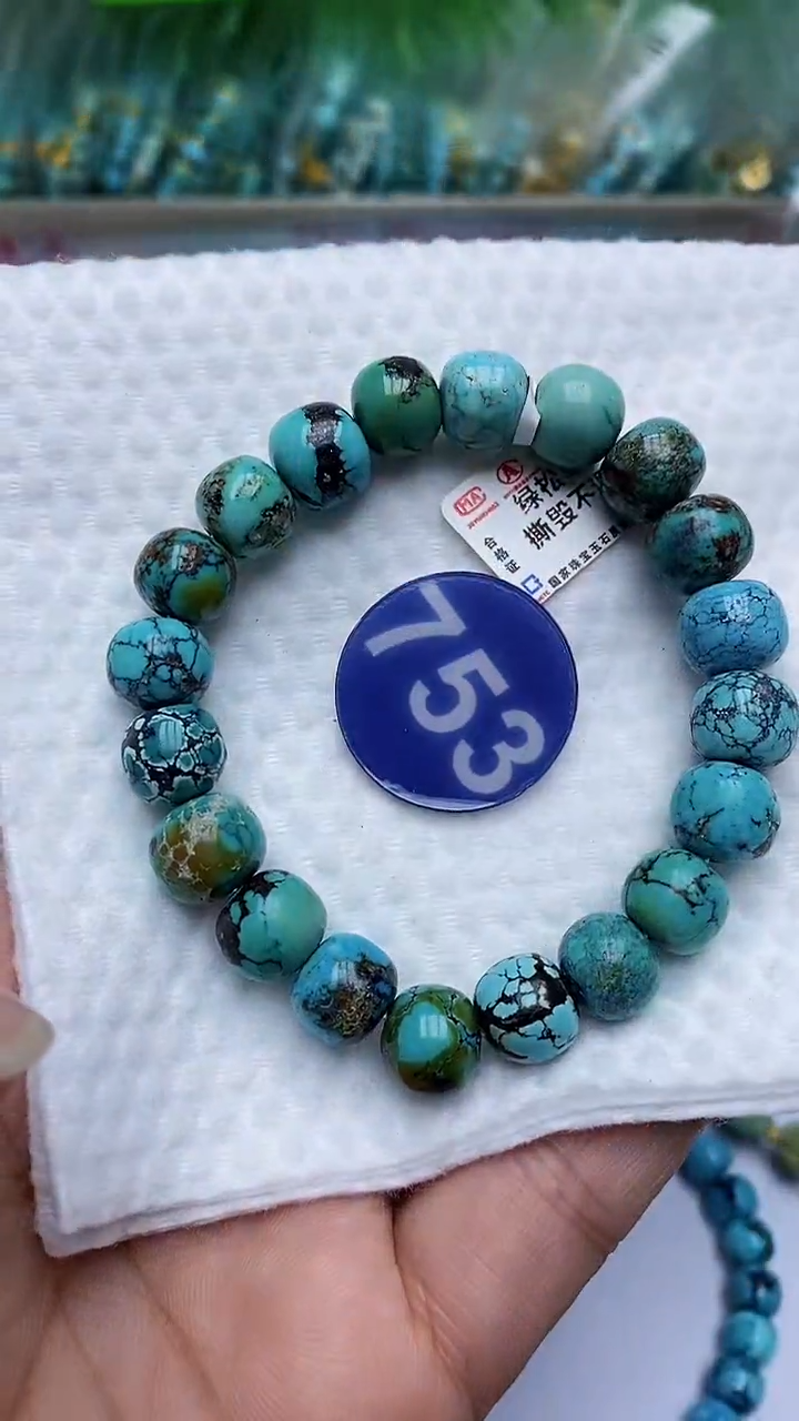 【闪购商品】绿松石手链未镶嵌753