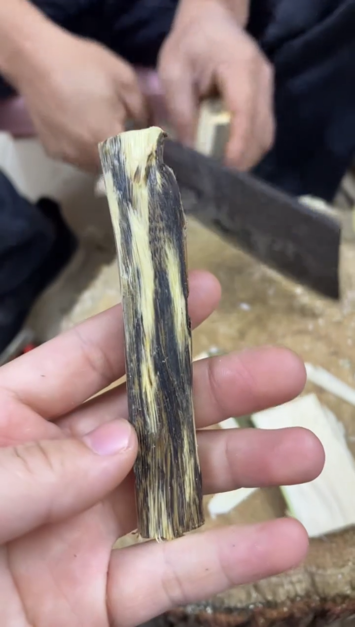 【闪购商品】沉香木沉香碎屑棋楠沉香 原料文创1