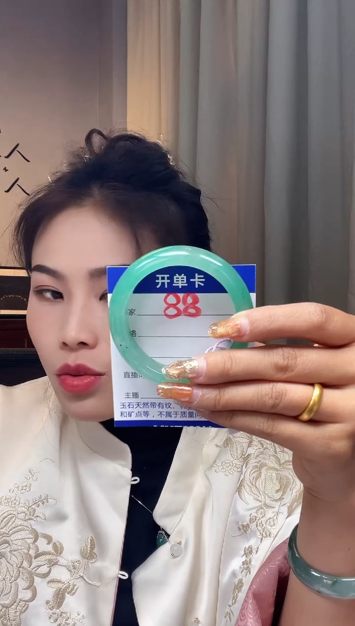 石英质玉手镯未镶嵌51