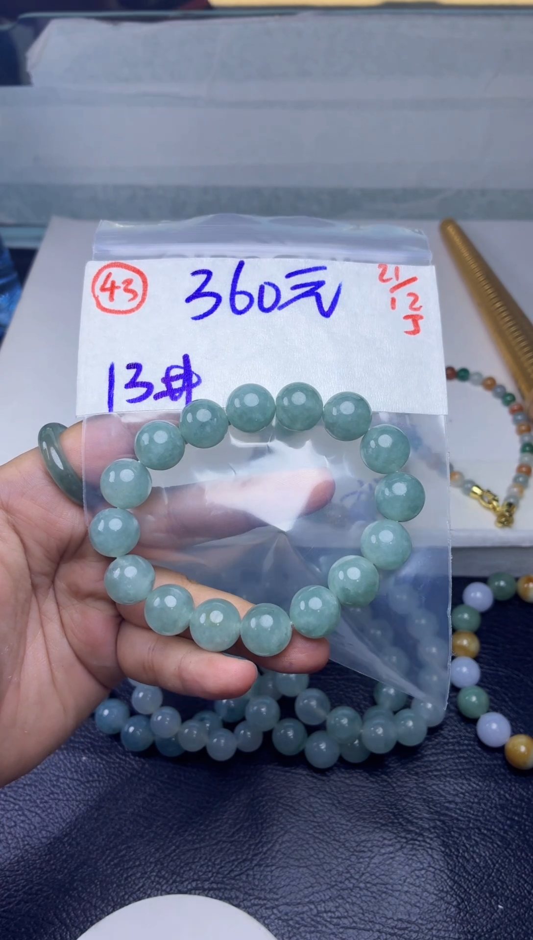 未镶嵌定制翡翠毛货需精细抛光多样性拍一发一+43