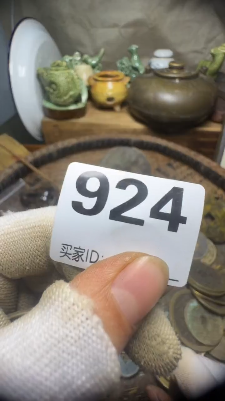 超***星佳合创意屋专属链接