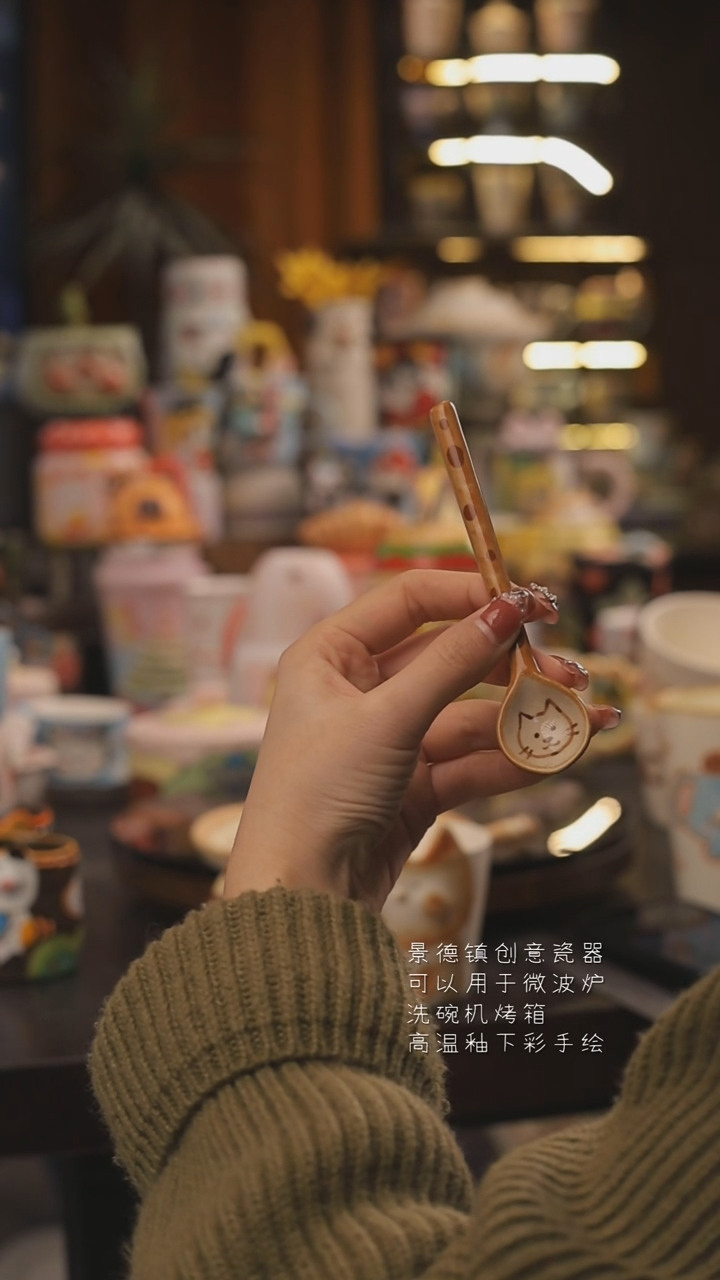 景德镇釉下彩绘设计师款式陶瓷