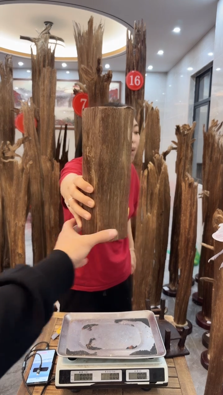 【闪购商品】沉香摆件沉香摆件7