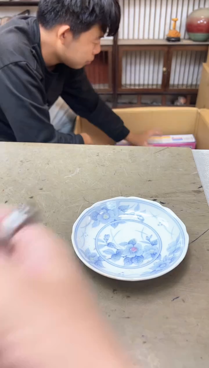瓷片1351二十单聚宝缘海淘精选