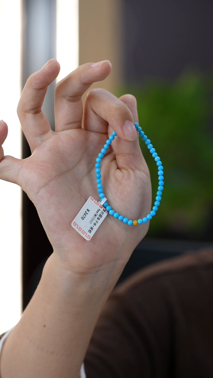 未镶嵌绿松石手串3.4mm秒拍号7