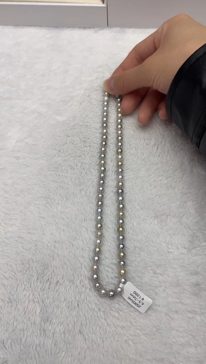 【闪购商品】海水珍珠颈饰未镶嵌AK真多麻6.5-7mm（多样性发一）