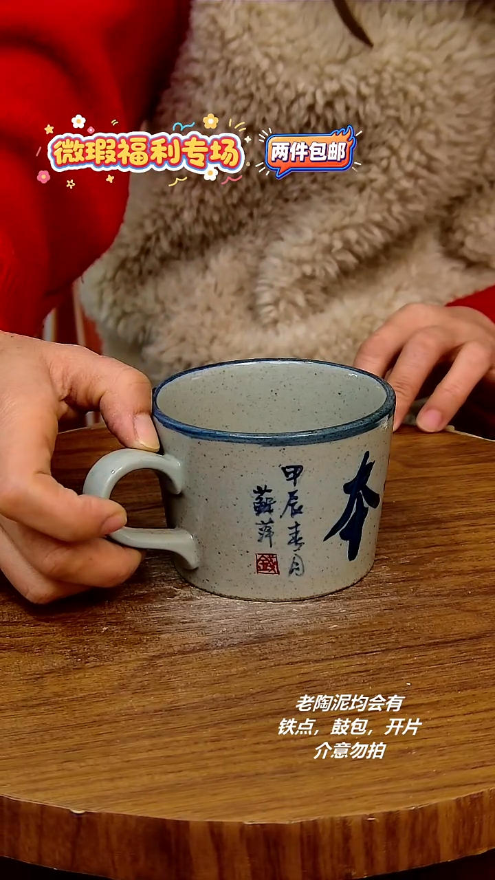 摆件陶景德镇手工手绘釉下彩陶瓷 