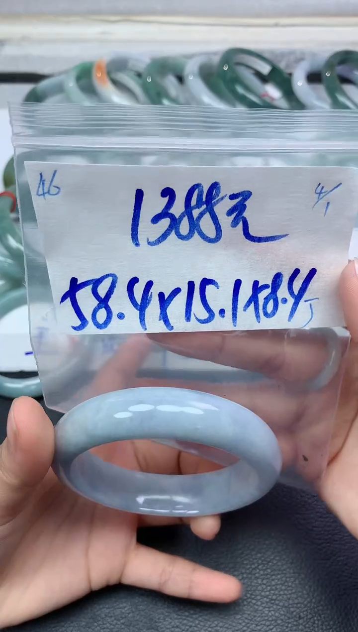 未镶嵌定制翡翠46毛货需精细抛光手镯拍一发一