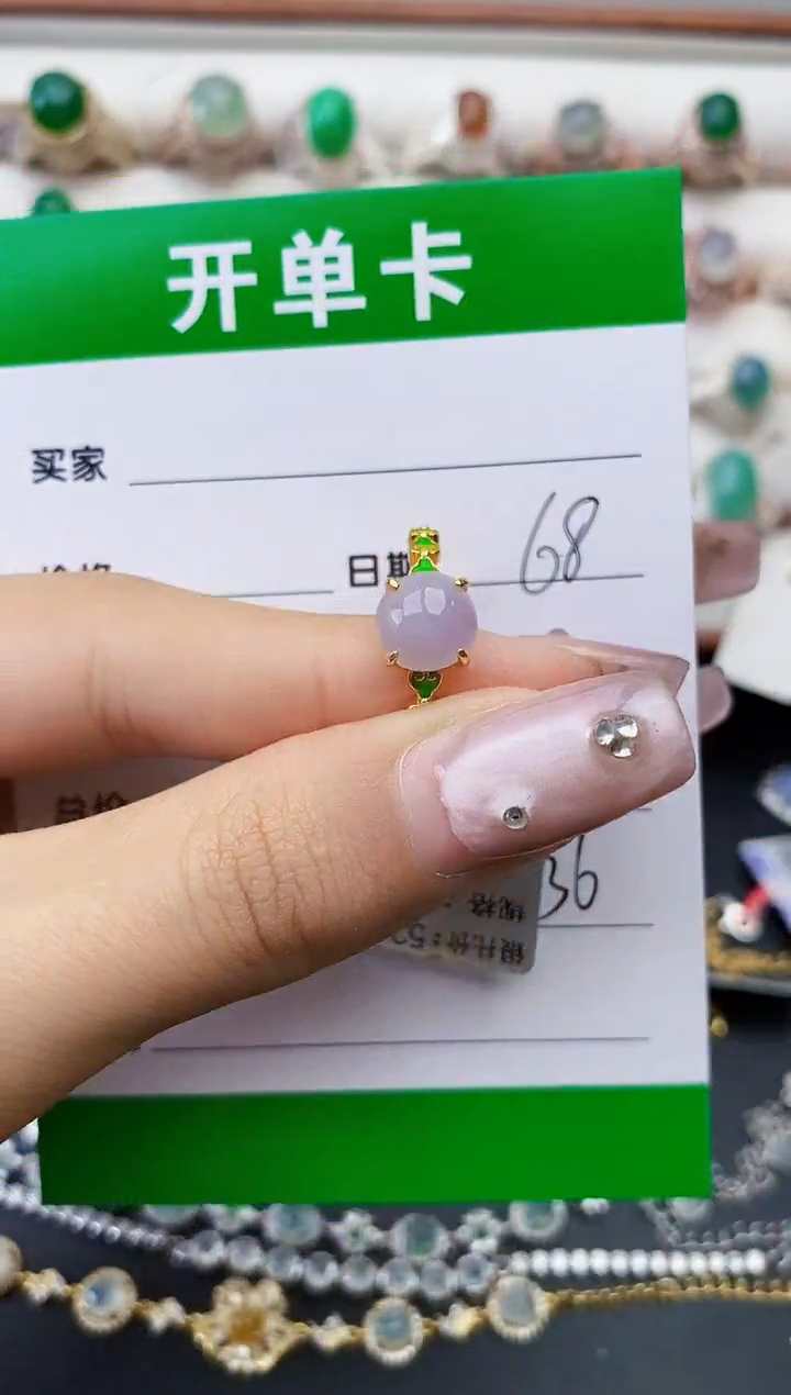 翡翠银S925镶嵌戒指7436