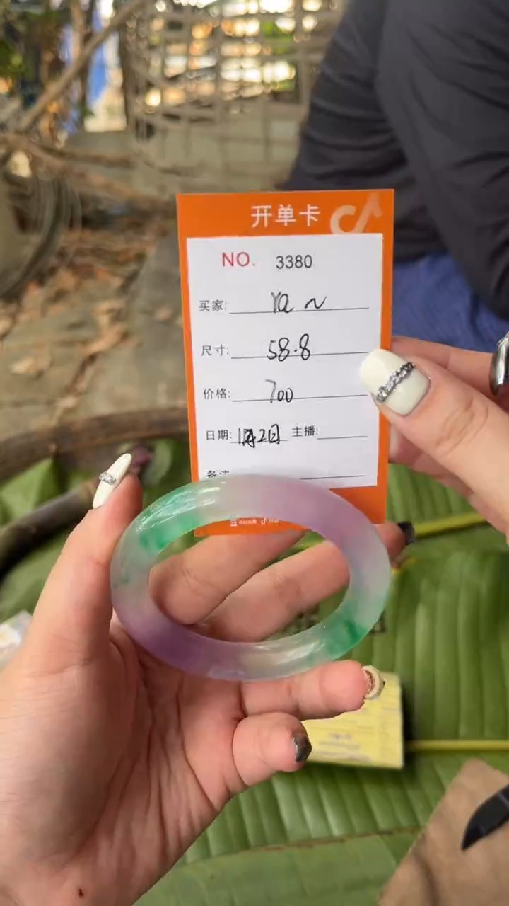 非金属珐琅#****G景玉之乡手镯甄选