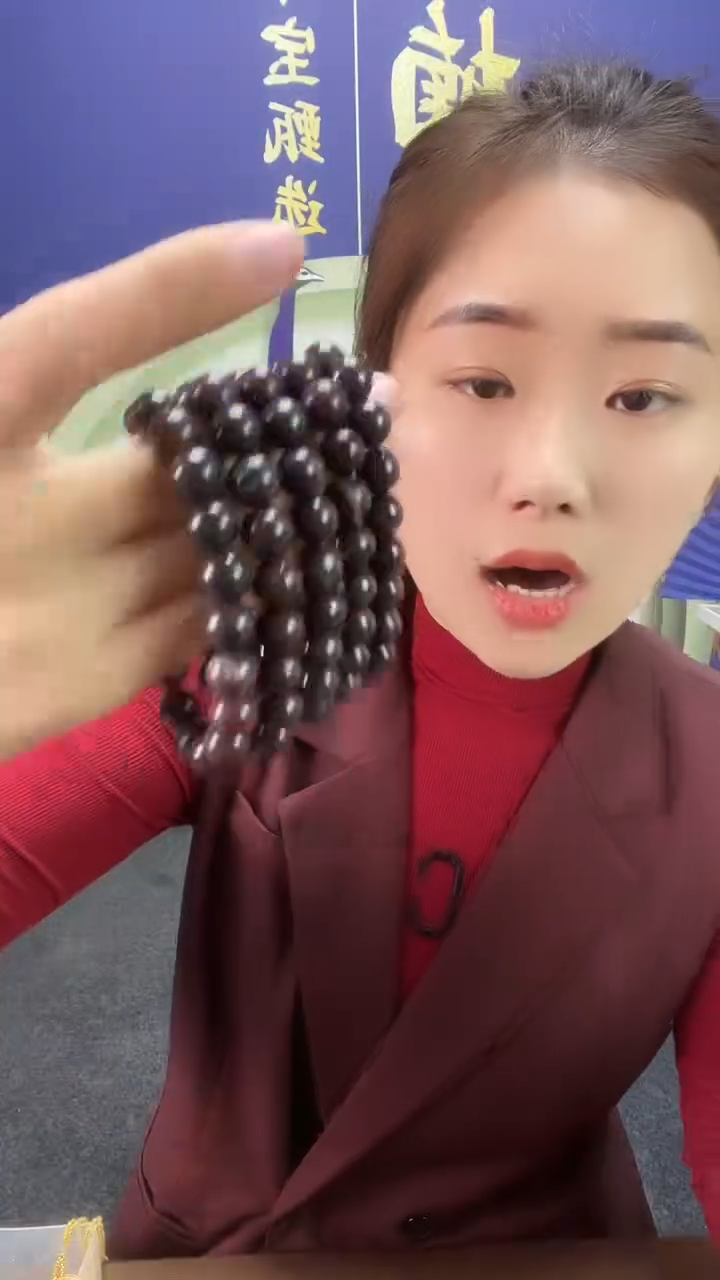 【闪购商品】玛瑙/玉髓手串未镶嵌微瑕