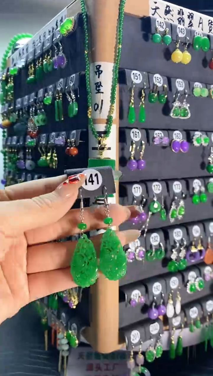 【闪购商品】翡翠耳饰银S925镶嵌141..