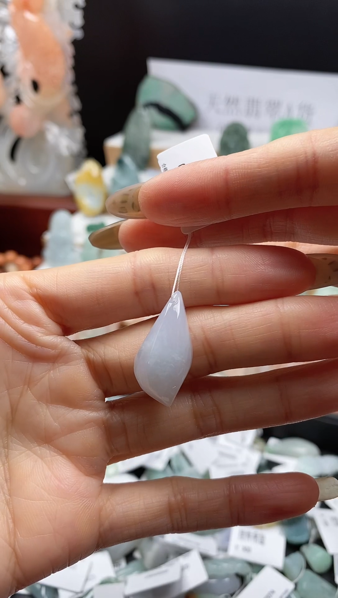 翡翠未镶嵌颈饰吊坠1