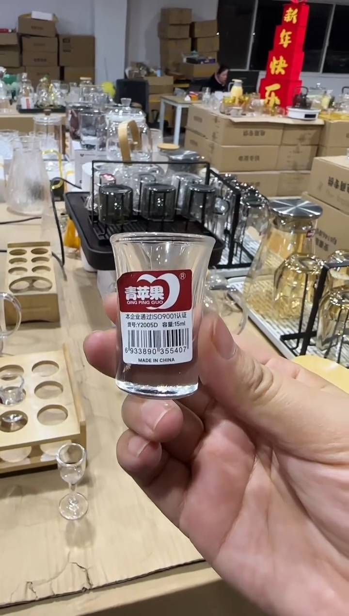 【闪购商品】水晶玻璃无盖款青苹果闪购价15毫升*6
