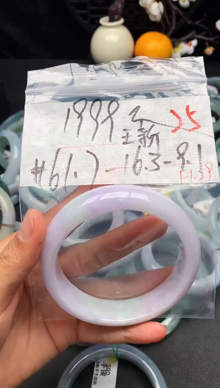 【闪购商品】定制翡翠未镶嵌毛货需精细抛光+多样性发货拍一发一