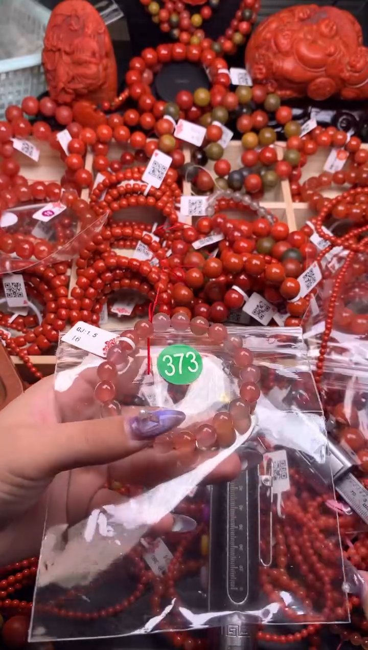 【闪购商品】南红玛瑙珠宝奇石未镶嵌373-8+