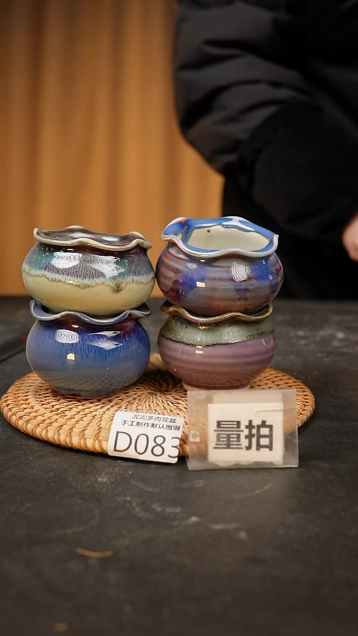 【闪购商品】瓷片083泥泥手工花盆口5高5