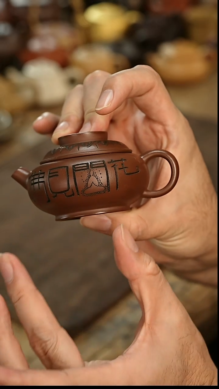 茶壶紫砂花开见佛紫砂壶