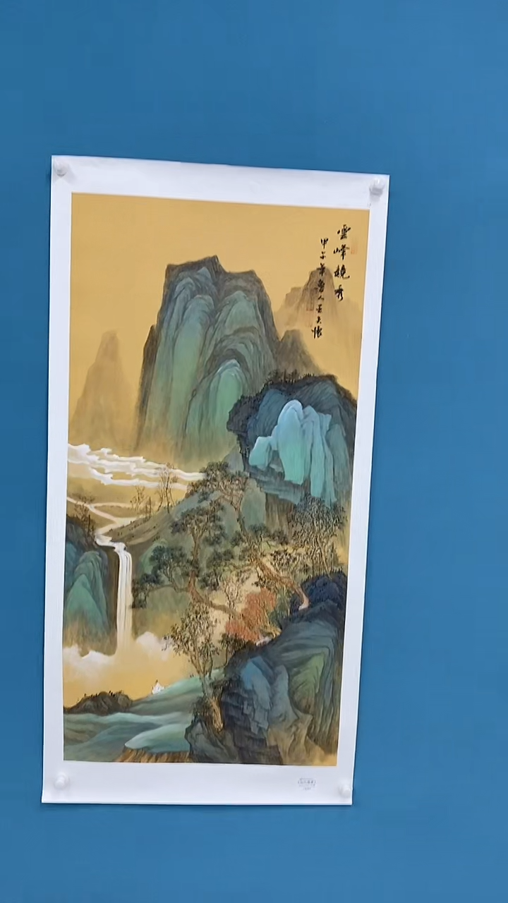 【闪购商品】国画1.14-王夫怀四尺山水69