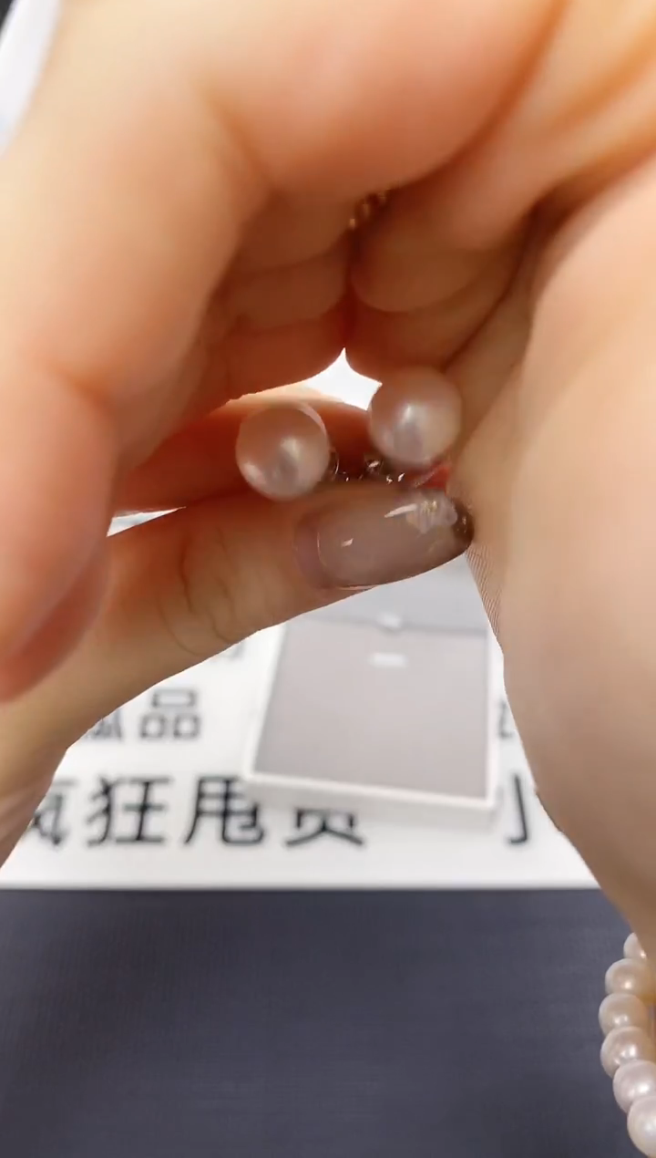 未镶嵌耳饰淡水珍珠ED1017