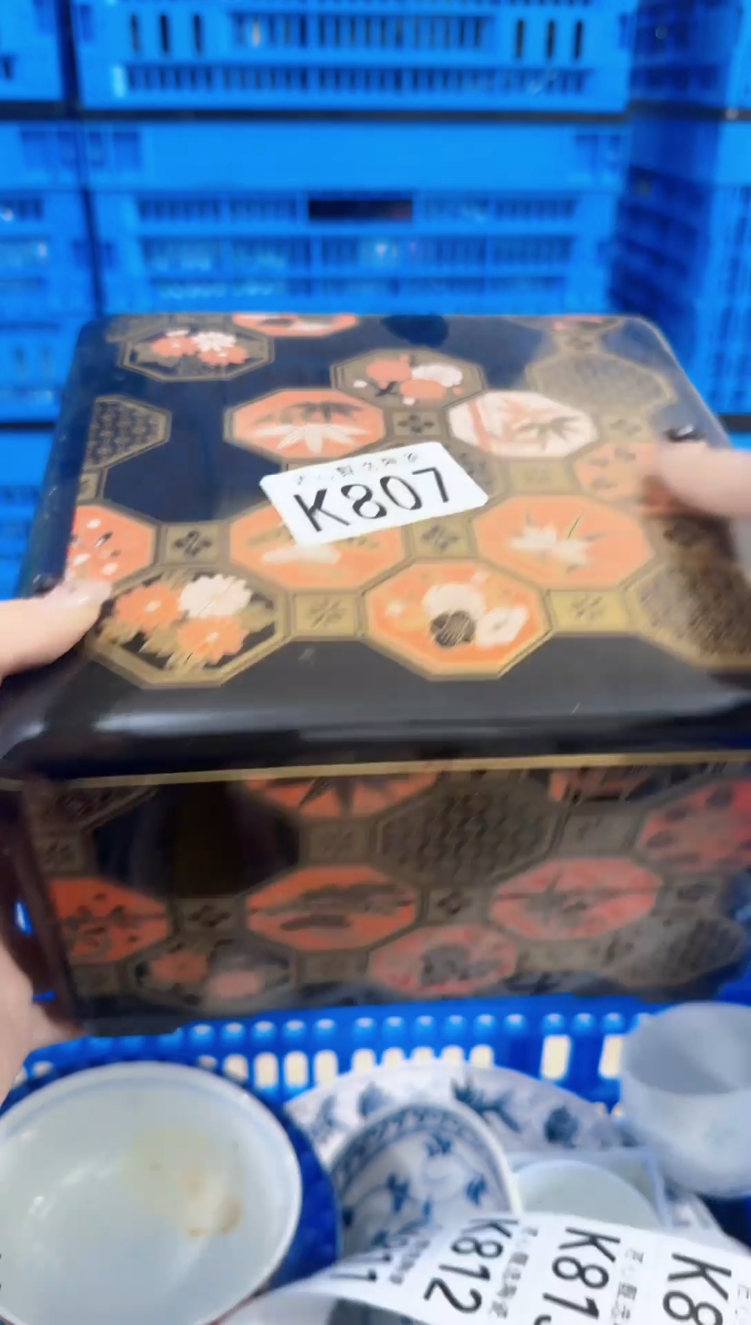 瓷片李*二       K807