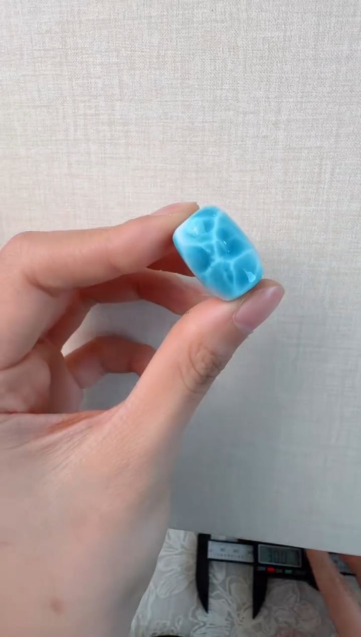 【闪购商品】针钠钙石（海纹石）未镶嵌吊坠(不含链)天然海纹石 SG18