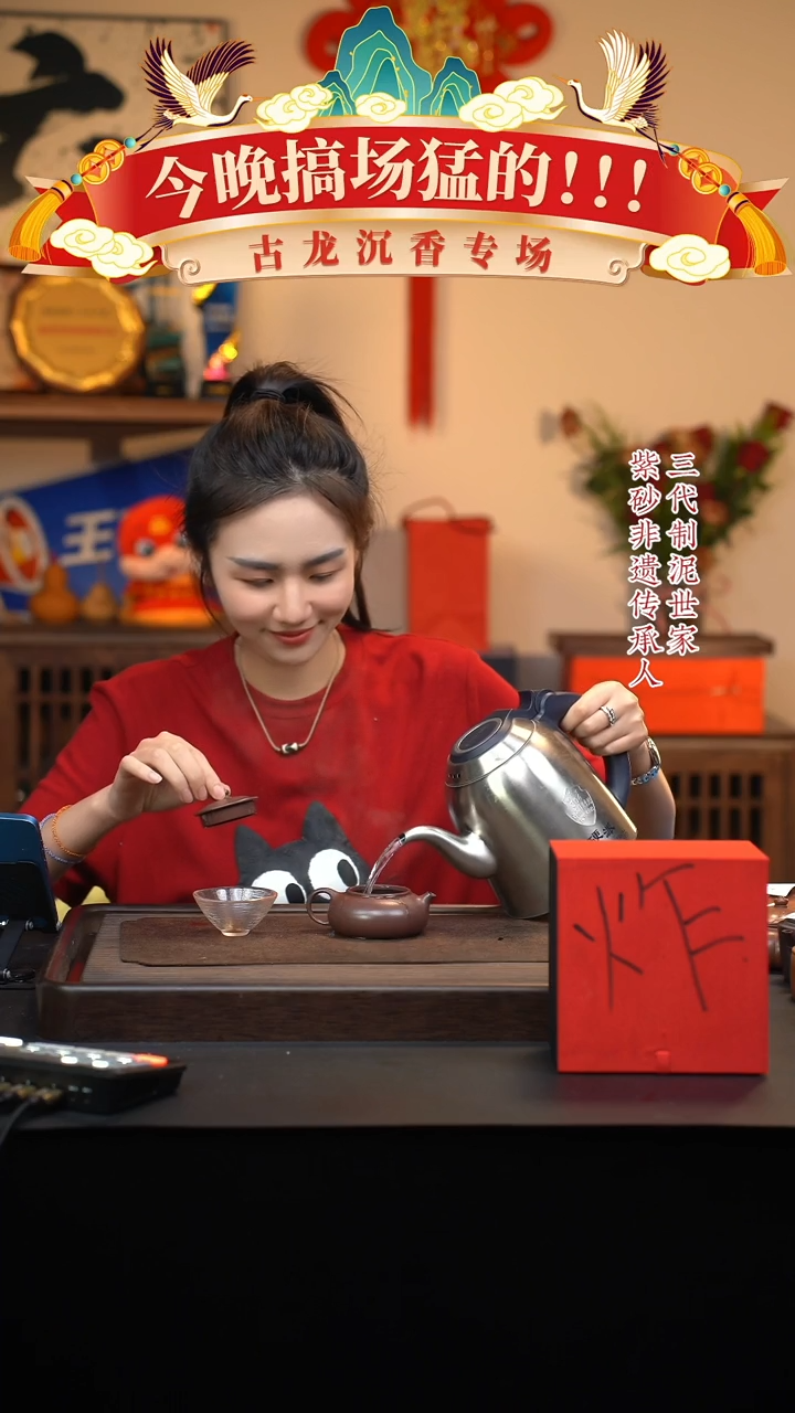 【闪购商品】紫砂茶壶六月茶器甄选紫砂