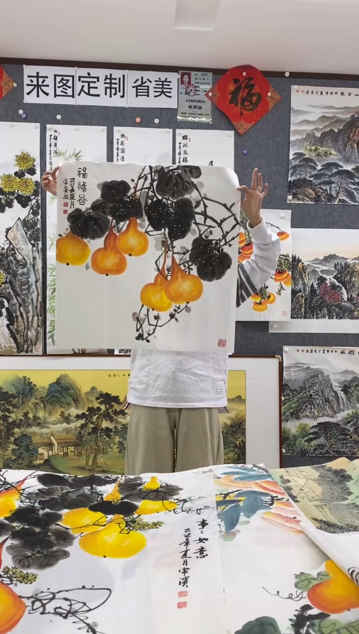 国画用****4沈常滨 省美协 四尺斗方68*68cm