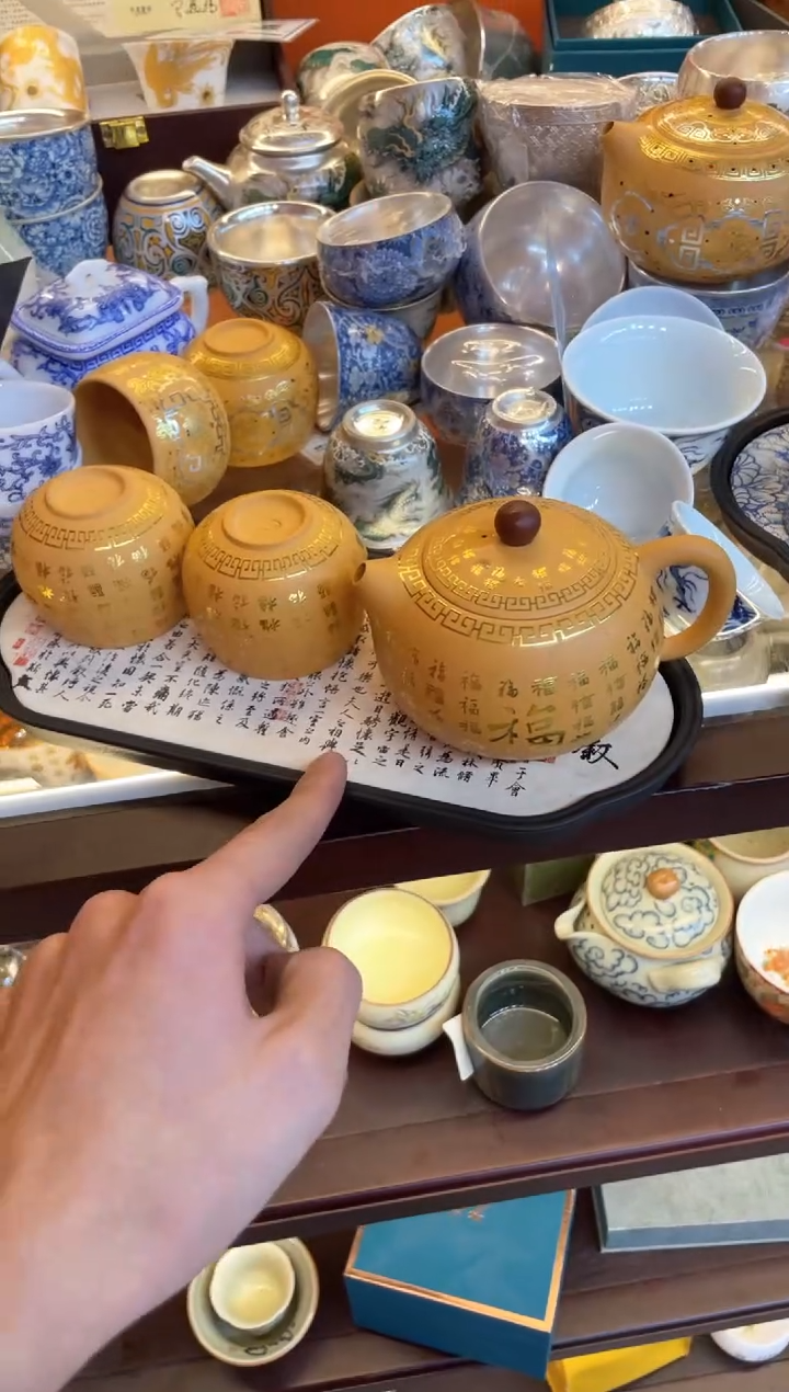 【闪购商品】@@@@@@@@@@百福一壶两杯带茶盘