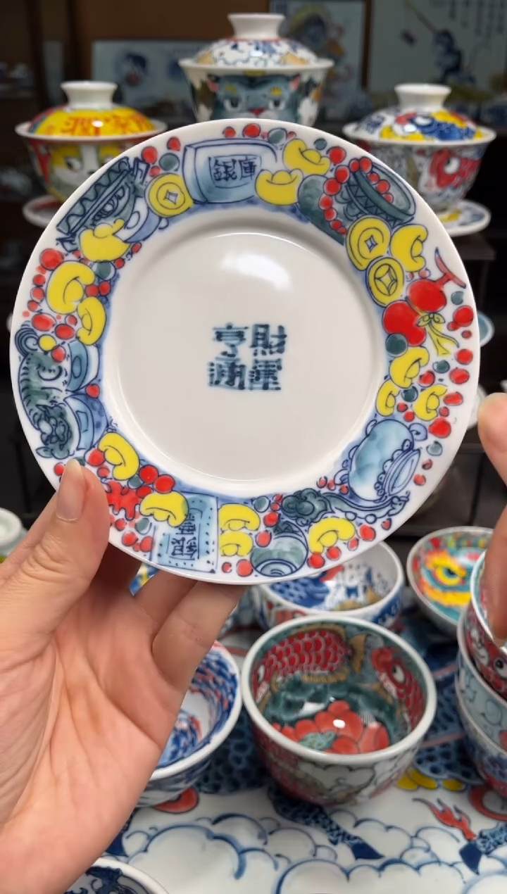 拙明院（宠粉价格）底托