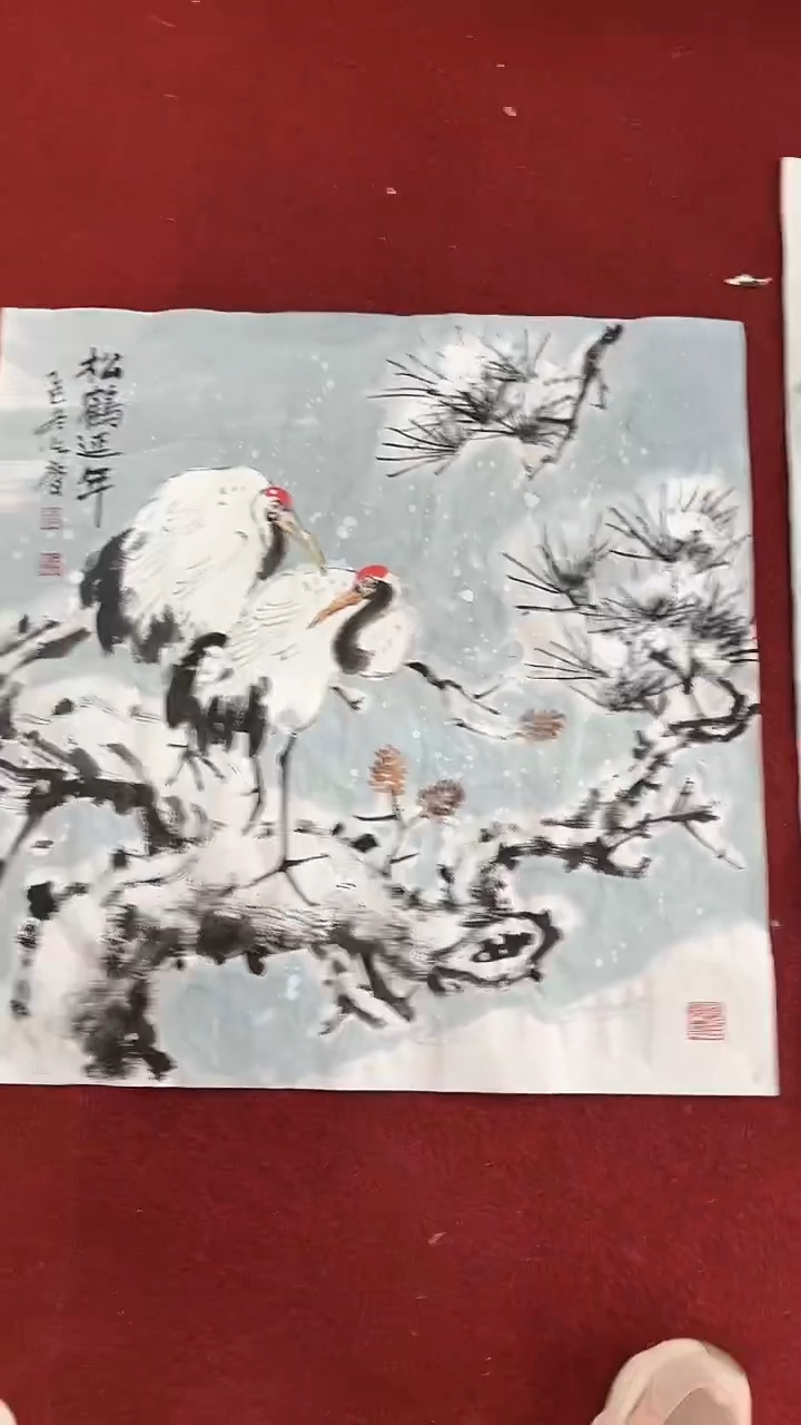 国画李火庆/国画/花鸟