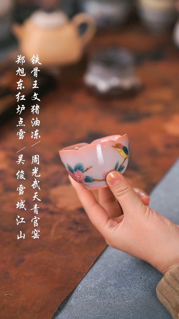 【闪购商品】0000000000000000001