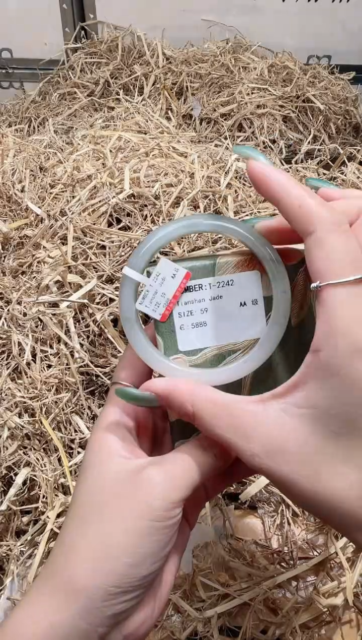 未镶嵌手镯石英质玉T2247LV