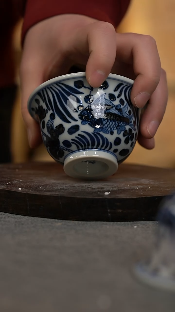 【闪购商品】微瑕福利微瑕福利柴窑精工鱼大压手