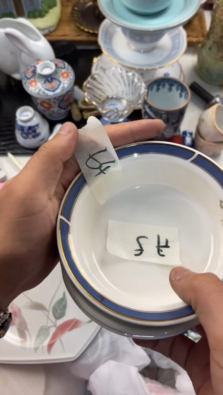 ✨**✨店铺名称 轩轩瓷器 闪购类型 定向 丹.
