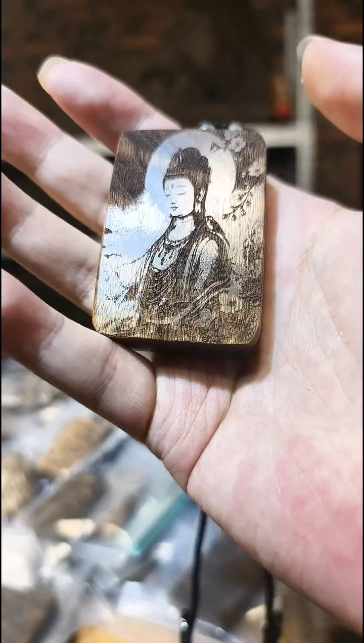 楠木（金丝楠）把件无事牌