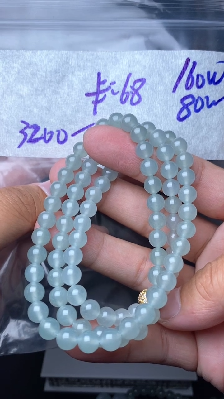 【闪购商品】定制翡翠未镶嵌毛货需精细抛光拍一发一