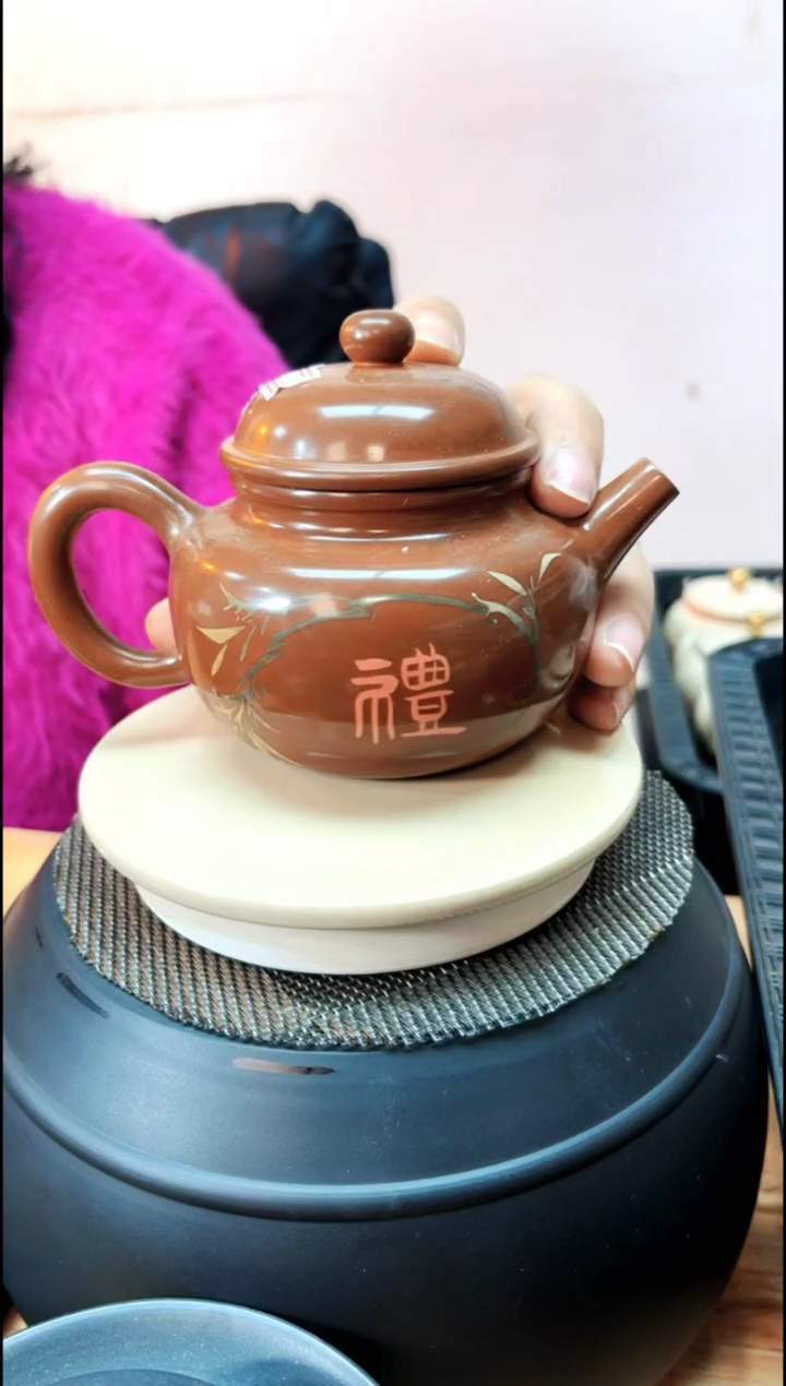 【闪购商品】壶306号壶-新年快乐啊