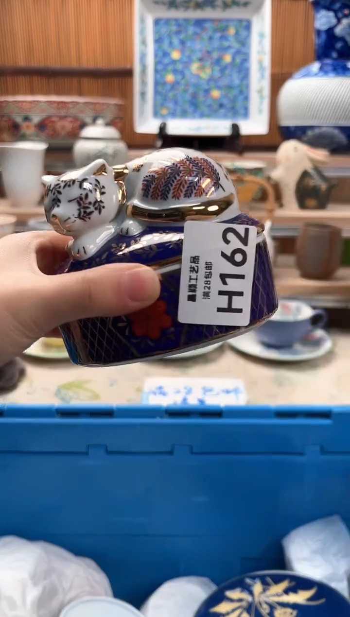 瓷片锅*肉162H满28包邮不满找客服延迟发货