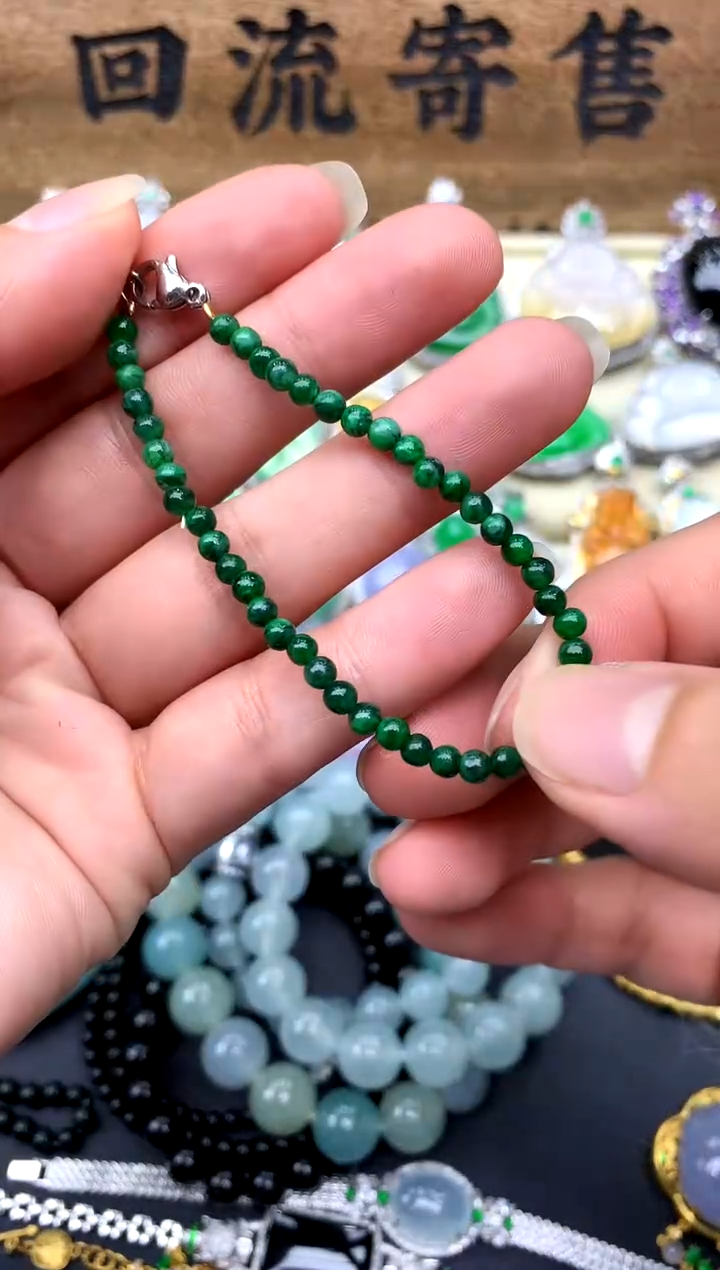 【闪购商品】翡翠手串未镶嵌80-中国好珍宝