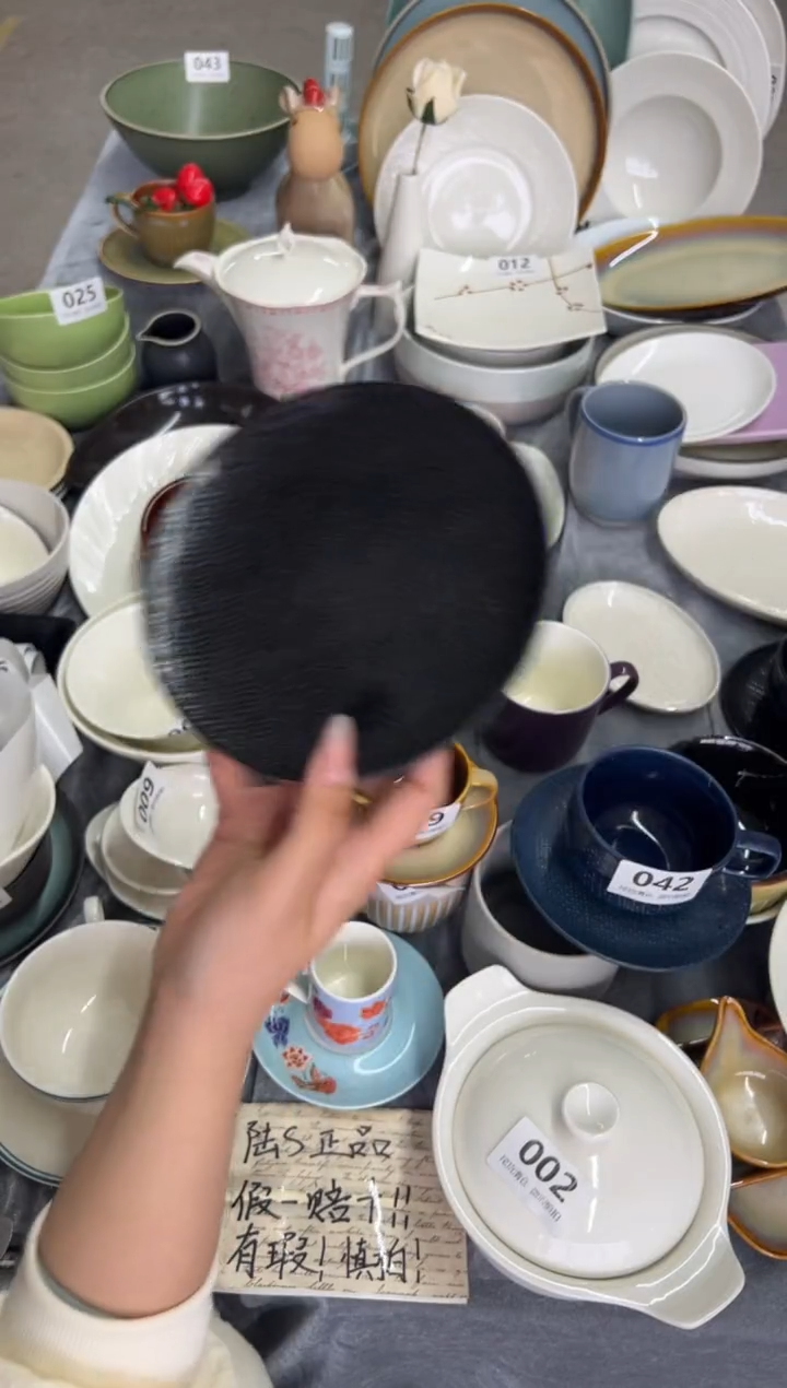 新骨瓷044瑕疵 哑光黑 麻布 6,25寸 骨碟 