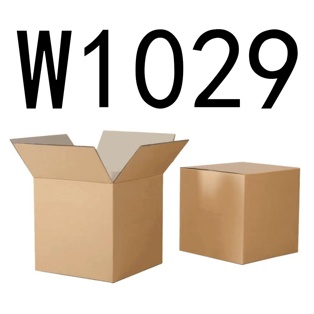 99新  【按主播讲解拍】 W1029编号纸箱家具收纳 智能家居家用