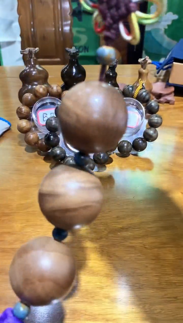 楠木（金丝楠）手串/手链楠帝【金丝楠】