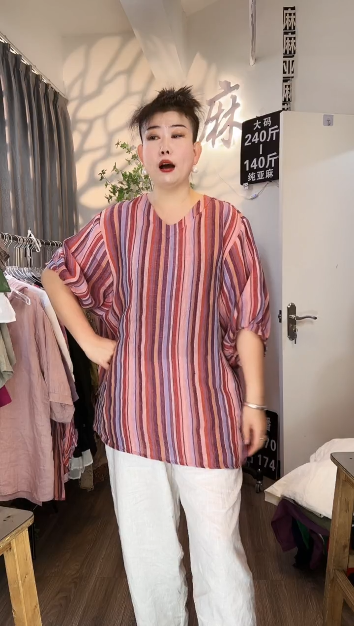 亚麻汉麻苎麻大码女装