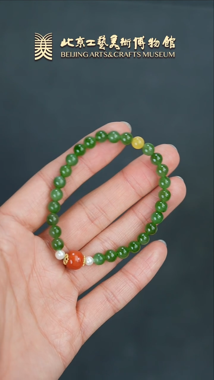 【闪购商品】和田玉手串未镶嵌B0208GMD530（多样性发货）手串