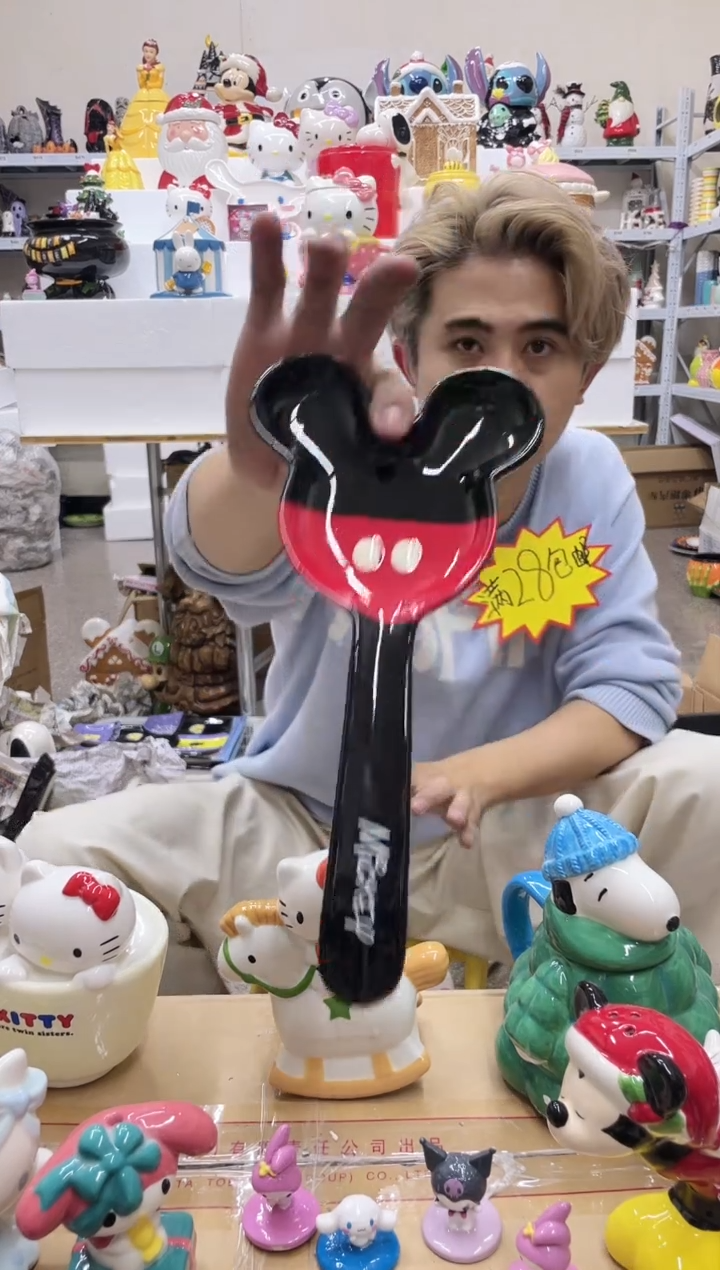 杯满28包邮瑕疵陶瓷不退不换