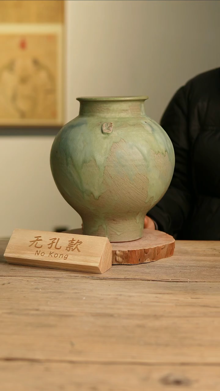 【闪购商品】摆件11-579高28口11误差2无孔