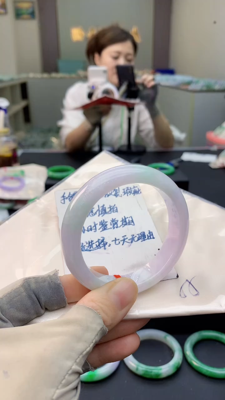 未镶嵌手镯翡翠0433475455