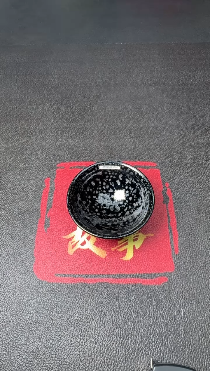 茶盏蔡炳昆柴烧盏151